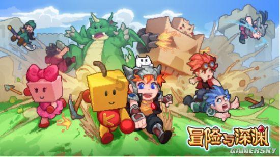 卡通汽车涂颜色